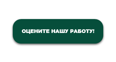 Событие в КДЦ КГО